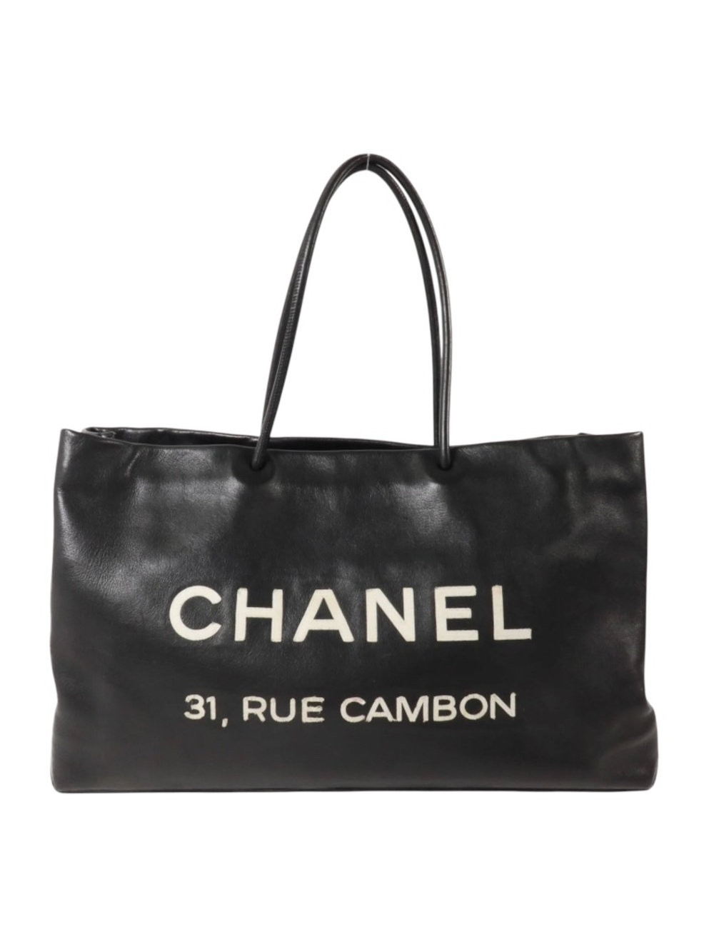 Chanel Essential 31 Rue Shopping Tote